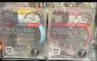 （分類：）位於 。 由 tiobabyshop 提交（商品編號 1465802528，圖片 1）。簡介： 。