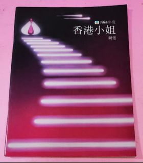 （分類：）位於 。 由 alantamsamhui 提交（商品編號 1465922265，圖片 1）。簡介： 。
