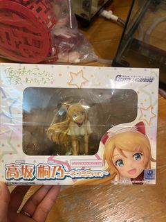 （分類：）位於 。 由 dinosaur_valley 提交（商品編號 1465874701，圖片 1）。簡介： 。