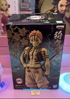 （分類：）位於 。 由 chillbara 提交（商品編號 1465807095，圖片 1）。簡介： 。
