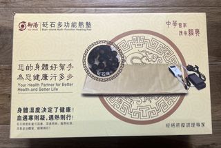 （分類：）位於 。 由 addoil26 提交（商品編號 1465788287，圖片 1）。簡介： 。