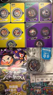 （分類：）位於 。 由 luiww 提交（商品編號 1465873956，圖片 1）。簡介： 。