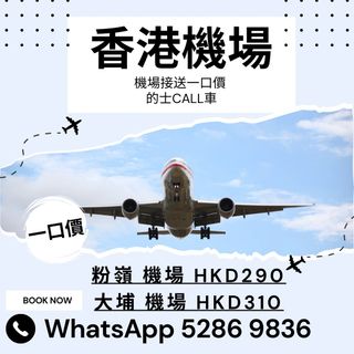 （分類：）位於 。 由 kobepp 提交（商品編號 1465915162，圖片 1）。簡介： 。