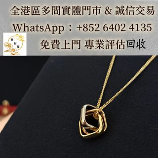 （分類：）位於 。 由 mo64024135 提交（商品編號 1465788838，圖片 1）。簡介： 。