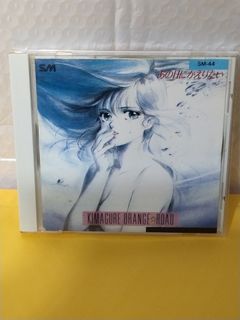 （分類：）位於 。 由 sellingataloss26 提交（商品編號 1465917546，圖片 1）。簡介： 。
