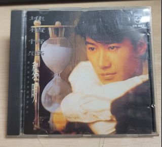 （分類：）位於 。 由 gagamior 提交（商品編號 1465778973，圖片 1）。簡介： 。
