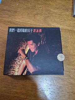 （分類：）位於 。 由 tonywong1974 提交（商品編號 1465892188，圖片 1）。簡介： 。