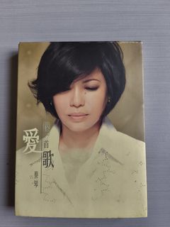 （分類：）位於 。 由 ha_man 提交（商品編號 1465836493，圖片 1）。簡介： 。