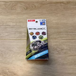 （分類：）位於 。 由 mrkimsan 提交（商品編號 1465927976，圖片 1）。簡介： 。