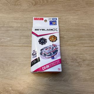 （分類：）位於 。 由 mrkimsan 提交（商品編號 1465928491，圖片 1）。簡介： 。