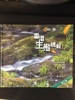 （分類：）位於 。 由 b7kfjy2bvm 提交（商品編號 1465867107，圖片 1）。簡介： 。