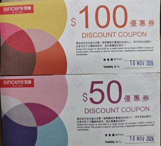 （分類：）位於 。 由 hk.inventor 提交（商品編號 1465853535，圖片 1）。簡介： 。