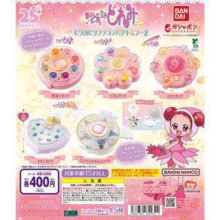（分類：）位於 。 由 fastshipper 提交（商品編號 1465898385，圖片 1）。簡介： 。