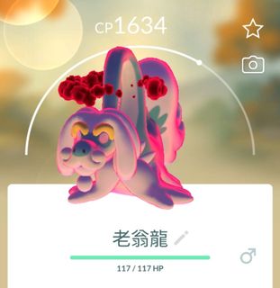 （分類：）位於 。 由 psypsyduck 提交（商品編號 1465862169，圖片 1）。簡介： 。
