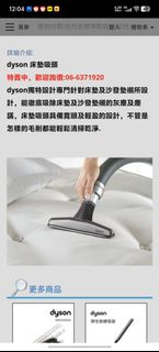 （分類：）位於 。 由 wkynewlife 提交（商品編號 1465805649，圖片 1）。簡介： 。