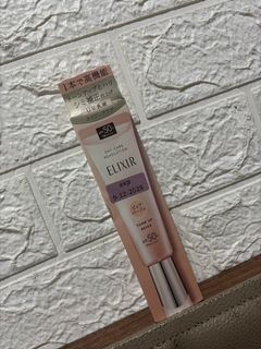 （分類：）位於 。 由 bubupo_ 提交（商品編號 1465876819，圖片 1）。簡介： 。