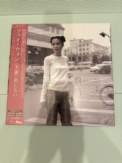 （分類：）位於 。 由 japanmustbuy 提交（商品編號 1465876251，圖片 1）。簡介： 。