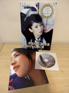 （分類：）位於 。 由 ceci.m 提交（商品編號 1465918907，圖片 1）。簡介： 。