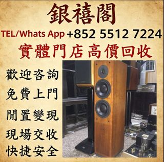 （分類：）位於 。 由 wuaa112329195 提交（商品編號 1465776526，圖片 1）。簡介： 。