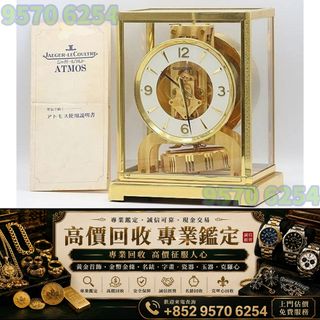 （分類：）位於 。 由 lxx70844912 提交（商品編號 1465868196，圖片 1）。簡介： 。