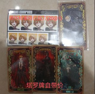 （分類：）位於 。 由 mr.chicken_33 提交（商品編號 1465205098，圖片 1）。簡介： 。