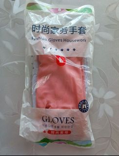 （分類：）位於 。 由 handmade328 提交（商品編號 1465912642，圖片 1）。簡介： 。