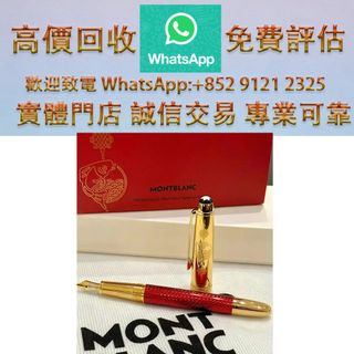 （分類：）位於 。 由 ws_91212325 提交（商品編號 1465875707，圖片 1）。簡介： 。