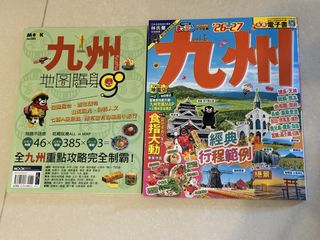 （分類：）位於 。 由 tatung_b 提交（商品編號 1465836469，圖片 1）。簡介： 。
