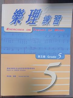 （分類：）位於 。 由 ppy22 提交（商品編號 1465779049，圖片 1）。簡介： 。