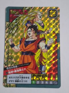 （分類：）位於 。 由 rickycheung1969 提交（商品編號 1465907861，圖片 1）。簡介： 。