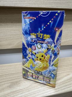 （分類：）位於 。 由 matthewcheng_ 提交（商品編號 1465846192，圖片 1）。簡介： 。