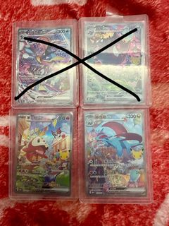 （分類：）位於 。 由 mochi__06 提交（商品編號 1465643657，圖片 1）。簡介： 。