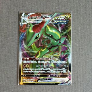 （分類：）位於 。 由 wooobbuffet_ptcg 提交（商品編號 1465766512，圖片 1）。簡介： 。