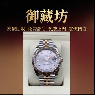 （分類：）位於 。 由 zendeer.f9963c 提交（商品編號 1465866849，圖片 1）。簡介： 。