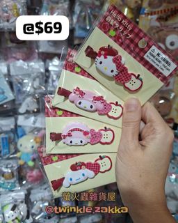 （分類：）位於 。 由 ztwinkle 提交（商品編號 1465815986，圖片 1）。簡介： 。