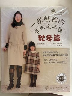 （分類：）位於 。 由 arabrab325222 提交（商品編號 1465793463，圖片 1）。簡介： 。