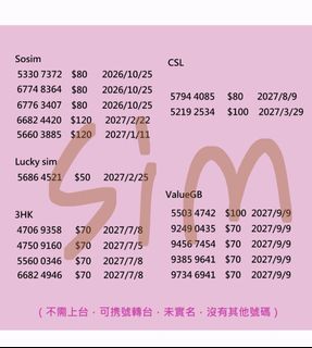 （分類：）位於 。 由 allinggg 提交（商品編號 1465789613，圖片 1）。簡介： 。