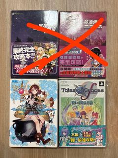 （分類：）位於 。 由 yuen711fb 提交（商品編號 1465666645，圖片 1）。簡介： 。