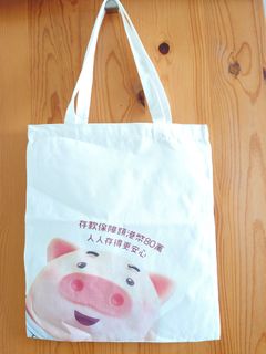（分類：）位於 。 由 kagdnam 提交（商品編號 1465763381，圖片 1）。簡介： 。