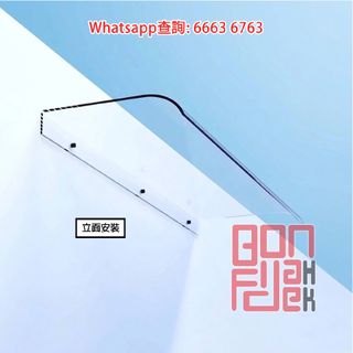 （分類：）位於 。 由 6663-6763 提交（商品編號 1465833773，圖片 1）。簡介： 。