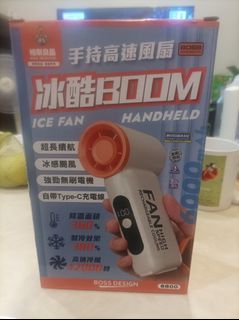 由 roxy0406 (刊登 ID 1465871211，圖片 1) 提交，位於 的 (類別：)，說明：。