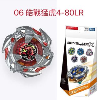 （分類：）位於 。 由 ddddd7703 提交（商品編號 1465907261，圖片 1）。簡介： 。