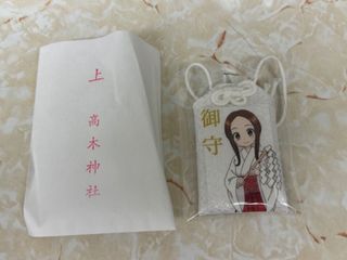 （分類：）位於 。 由 joe_sun_ar 提交（商品編號 1465933170，圖片 1）。簡介： 。