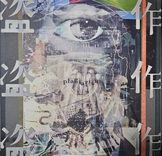 （分類：）位於 。 由 k_5ie 提交（商品編號 1465914226，圖片 1）。簡介： 。