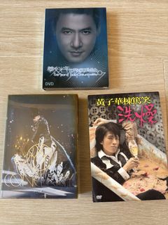 （分類：）位於 。 由 bosstigerbor 提交（商品編號 1465843925，圖片 1）。簡介： 。