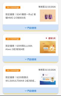 （分類：）位於 。 由 sanccc 提交（商品編號 1465912833，圖片 1）。簡介： 。