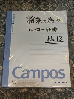 （分類：）位於 。 由 dragon_night419 提交（商品編號 1465947739，圖片 1）。簡介： 。