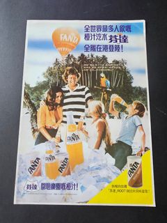 （分類：）位於 。 由 catcat627 提交（商品編號 1465806100，圖片 1）。簡介： 。