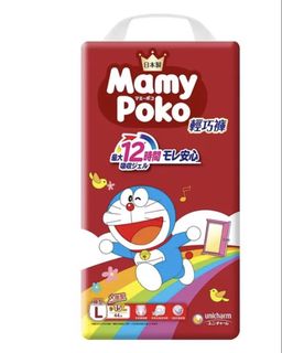 由 marketericachen (刊登 ID 1465768342，圖片 1) 提交，位於 的 (類別：)，說明：。