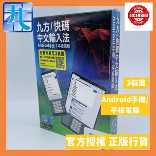 （分類：）位於 。 由 guitaaa 提交（商品編號 1465948802，圖片 1）。簡介： 。